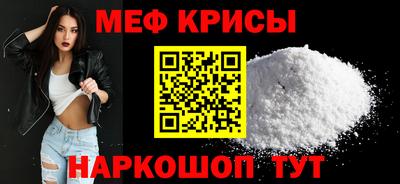 экстази Дубна