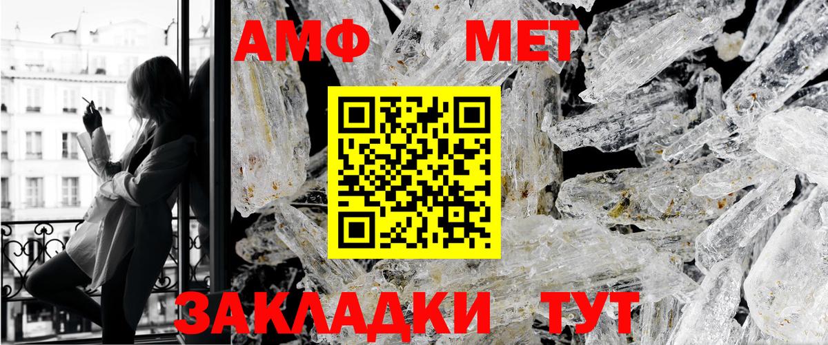 Бошки Шишки  Вход с VPN  LSD-25  Кокаин  ЭКСТАЗИ  МЕФ   ГАШИШ  Люберцы  Гашиш 